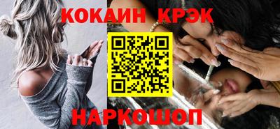 MDMA Premium VHQ Славгород