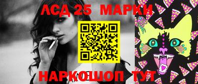 MDMA Premium VHQ Славгород