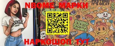MDMA Premium VHQ Славгород