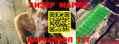 MDMA Premium VHQ Славгород