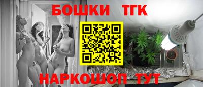 MDMA Premium VHQ Славгород