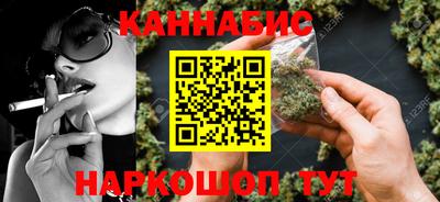 MDMA Premium VHQ Славгород