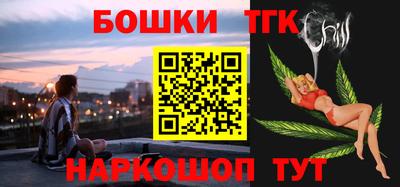 MDMA Premium VHQ Славгород