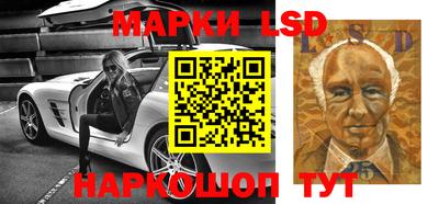 MDMA Premium VHQ Славгород