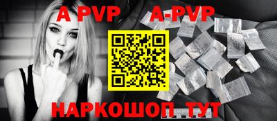 MDMA Premium VHQ Славгород