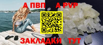 MDMA Premium VHQ Славгород