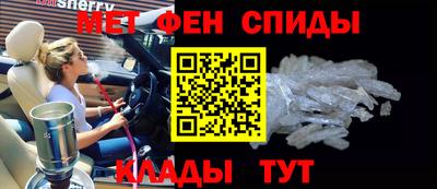 тгк Сланцы