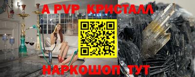 MDMA Premium VHQ Славгород