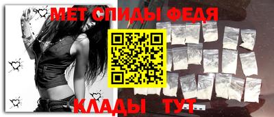 соль курить ск Славянск-на-Кубани