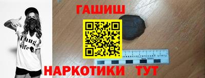 MDMA Premium VHQ Славгород