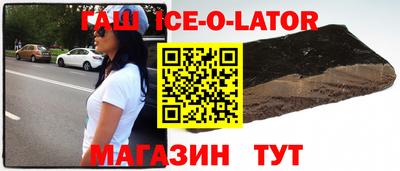 MDMA Premium VHQ Славгород