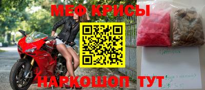 MDMA Premium VHQ Славгород